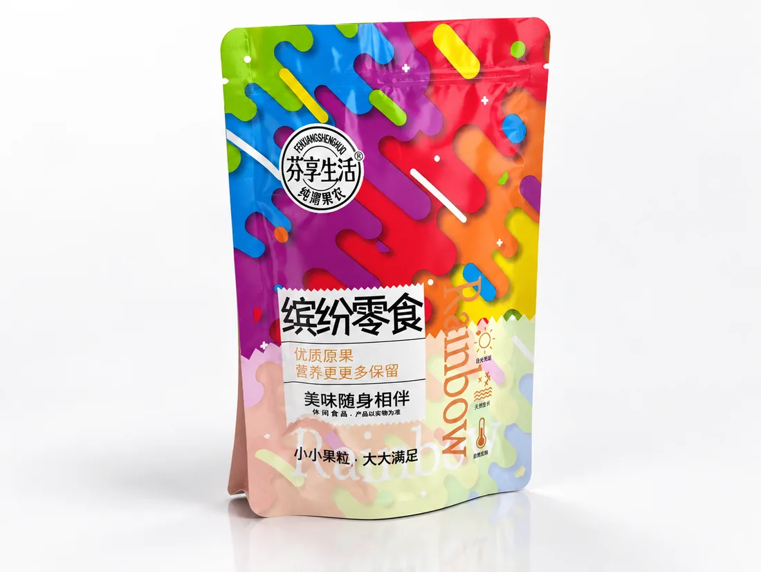 彩色果干自立袋三维展示