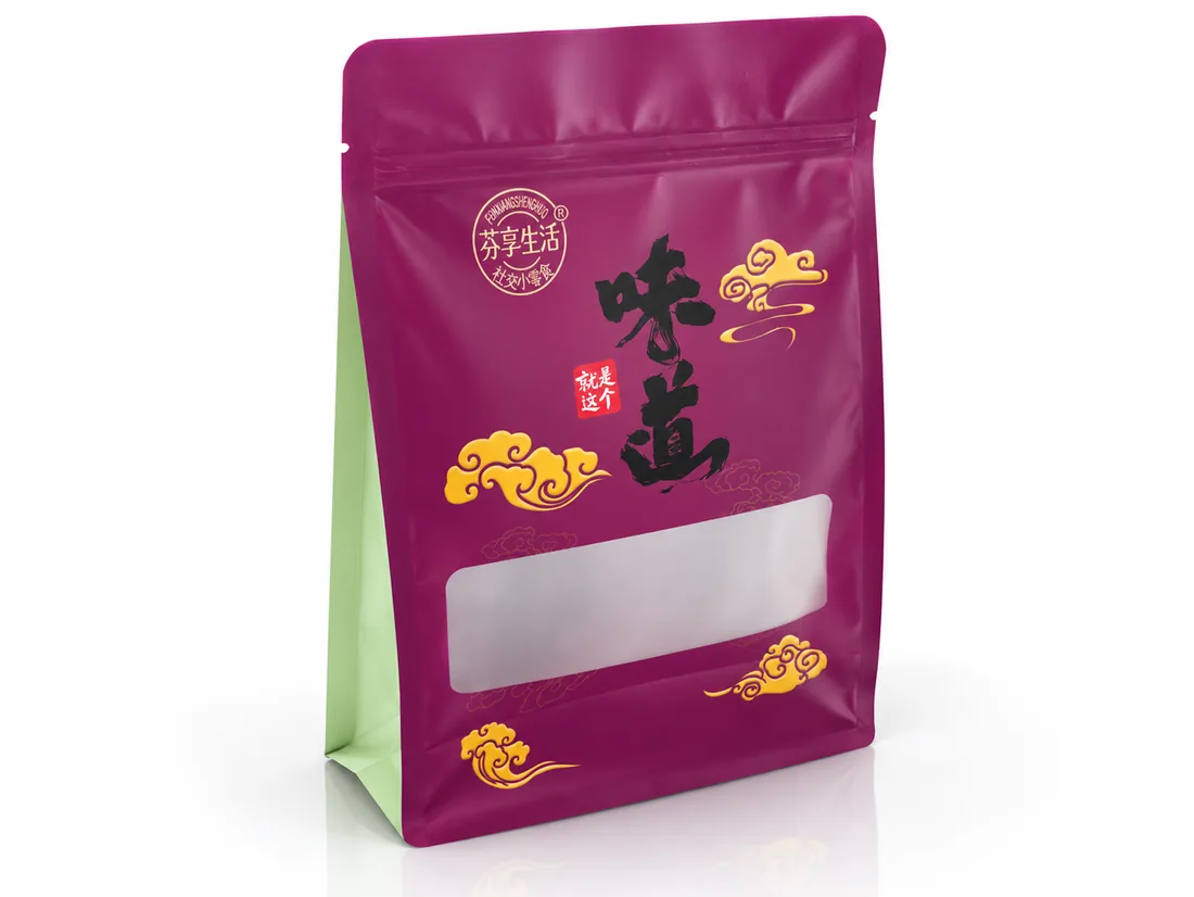 紫色八边封食品袋三维展示